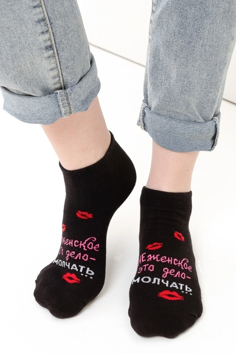 Носки стандарт Болтушка (черный)