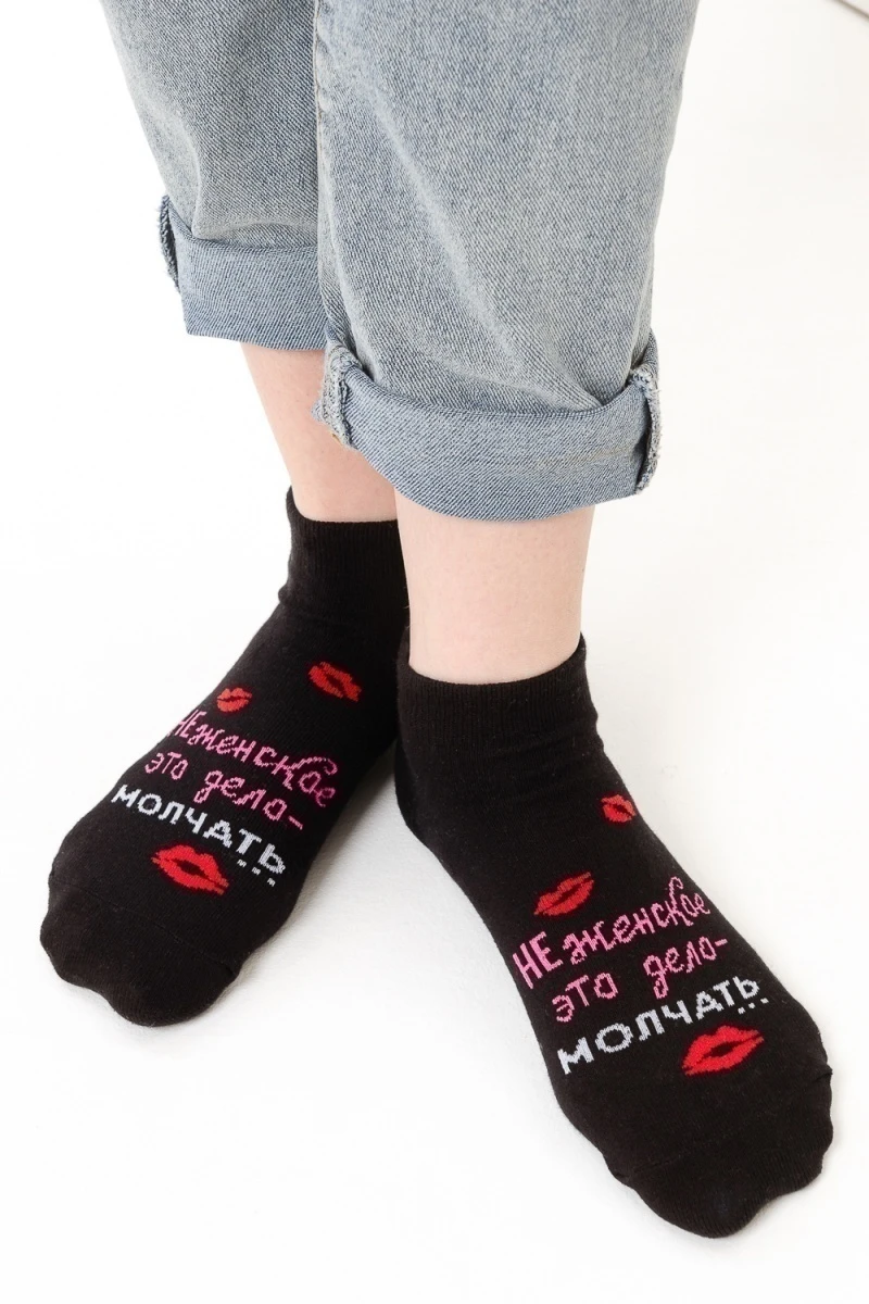 Носки стандарт Болтушка (черный)
