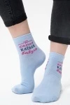 Носки стандарт Клёвая бабуля (голубой)