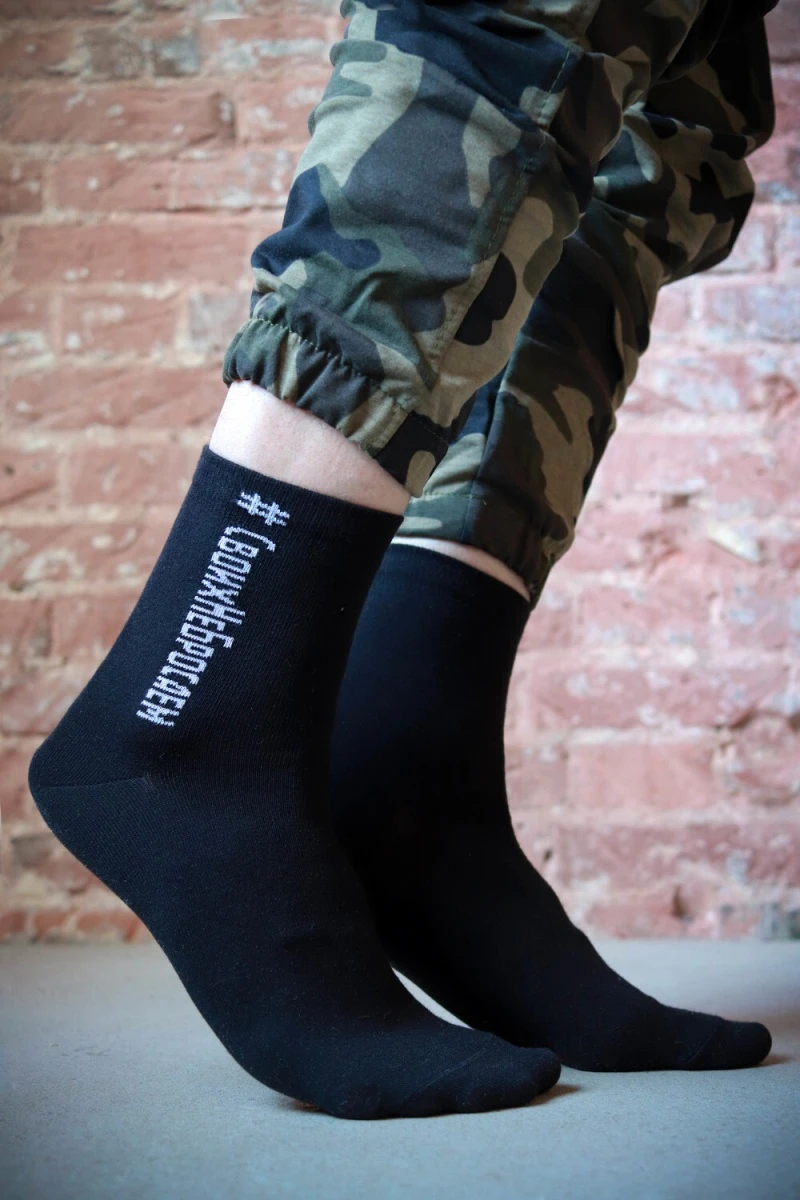 Носки стандарт Защитник (набор 3 пары) (черный)