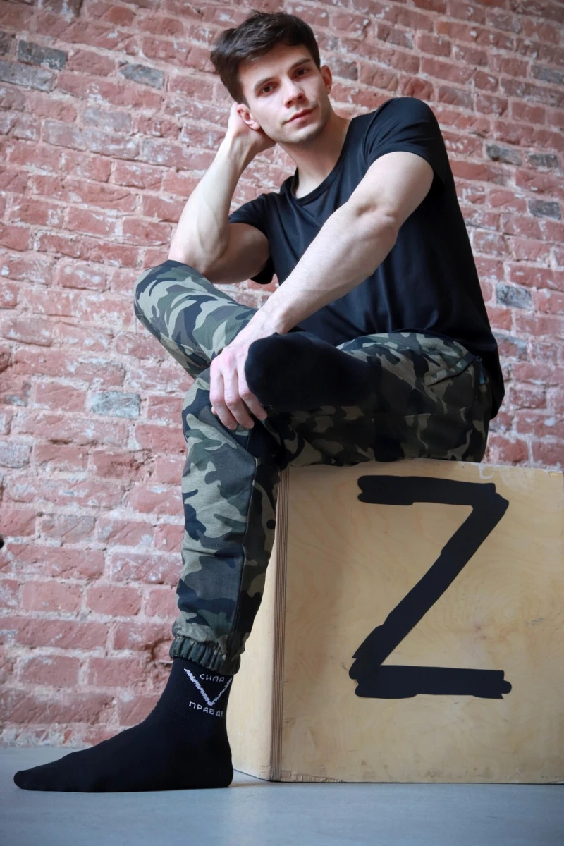 Носки стандарт Защитник (набор 3 пары) (черный)