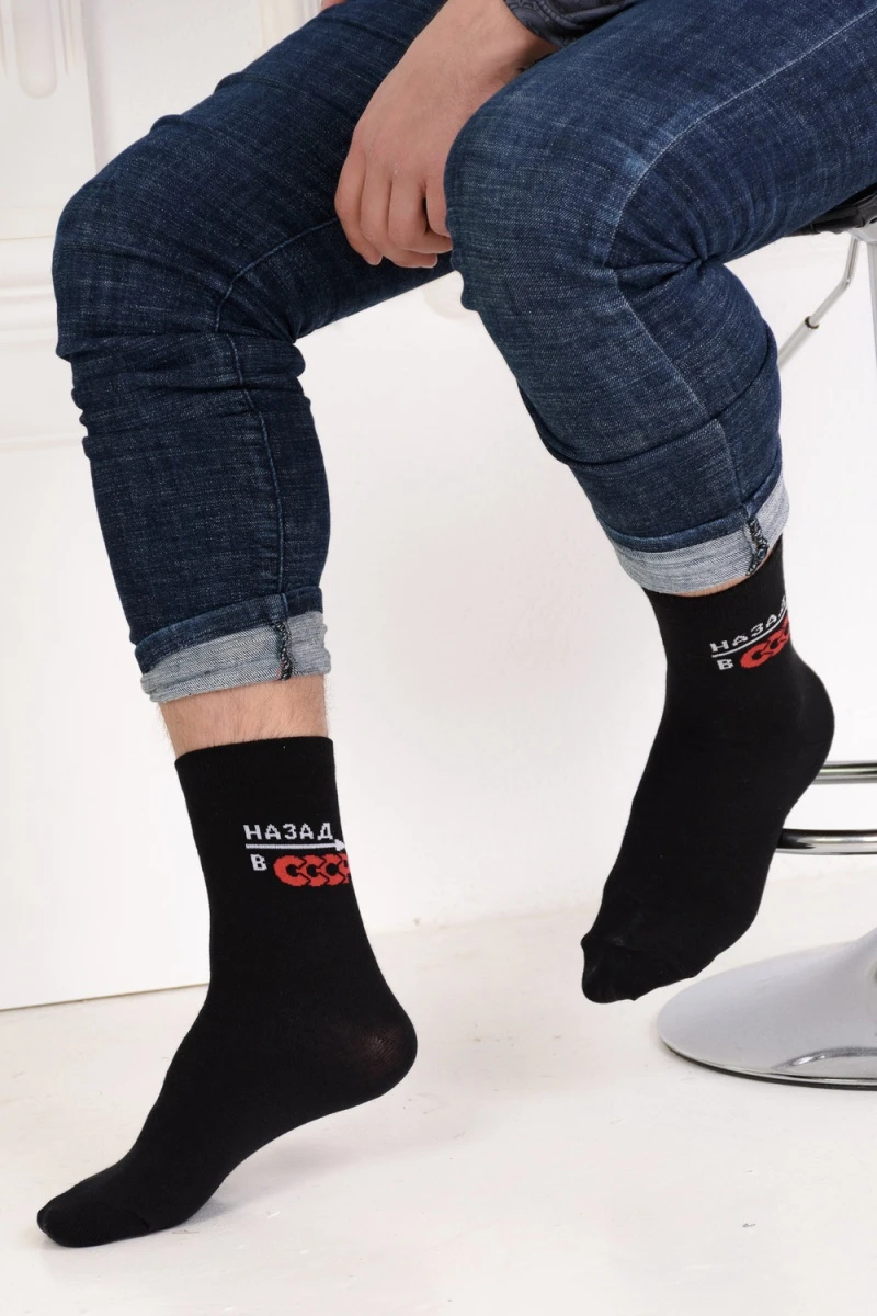 Носки стандарт СССР (набор 3 пары) (черный)