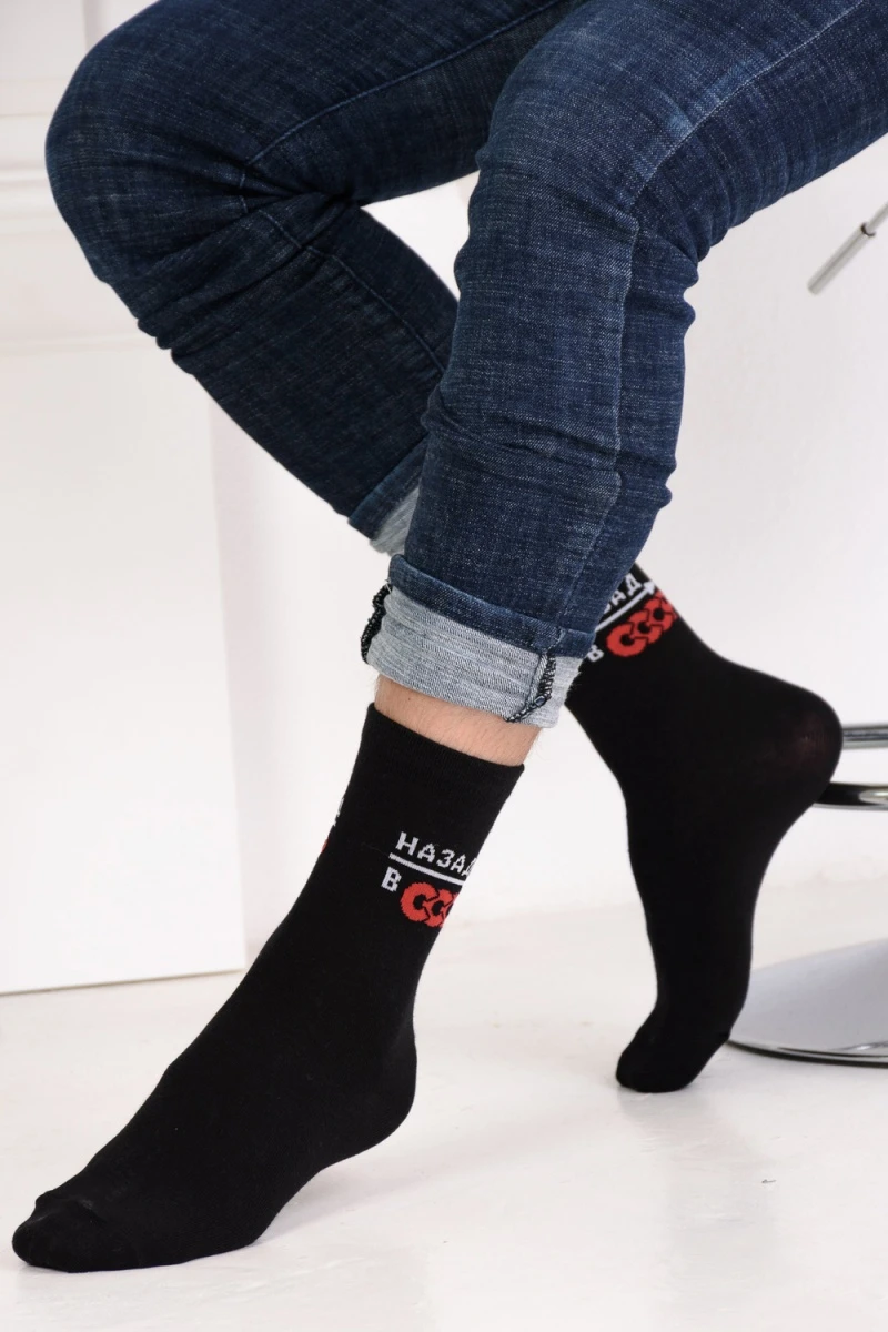 Носки стандарт СССР (набор 3 пары) (черный)