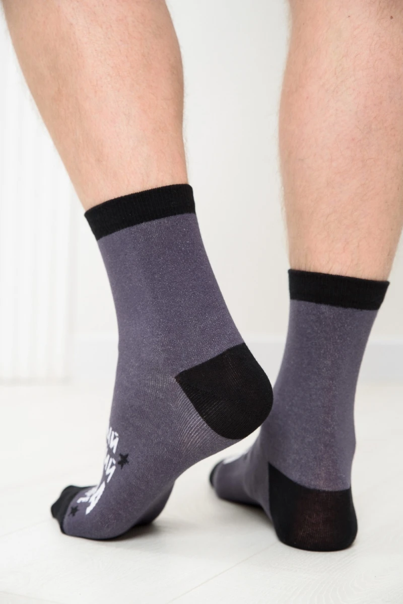 Носки стандарт Лучший дед (серый)