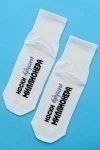 Носки стандарт Будущий миллионер (белый)