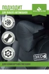 Подушка для авто косточка 30х15 см (в ассортименте)
