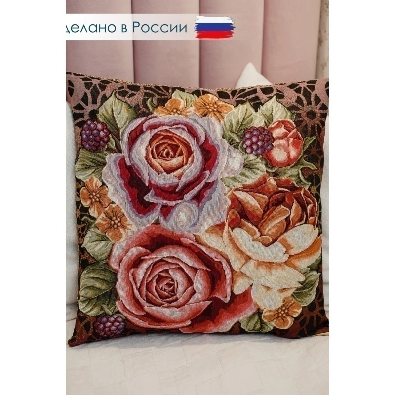 Наволочка декоративная Розы 50х50 (коричневый)