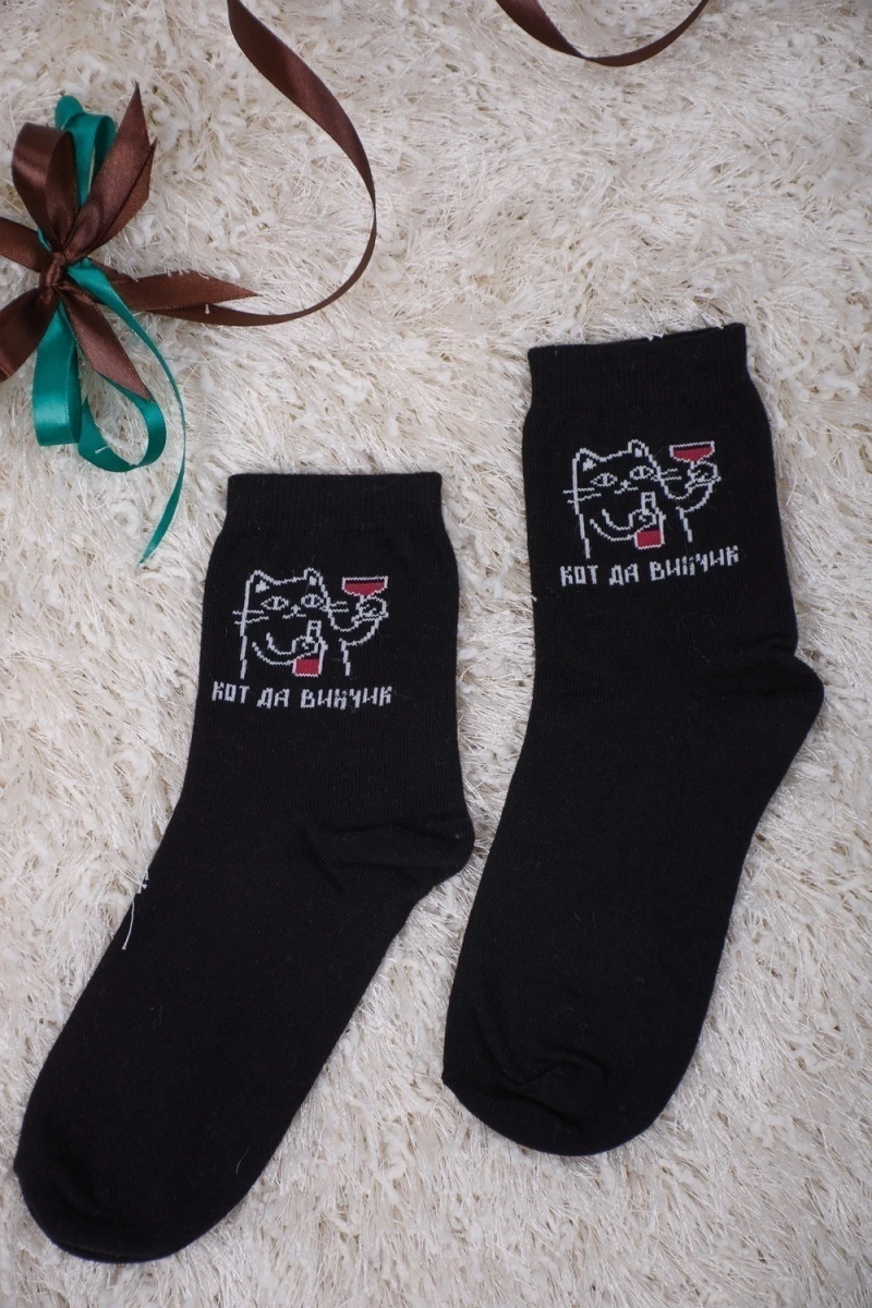 Носки стандарт Прованс (набор 3 пары) (черный)