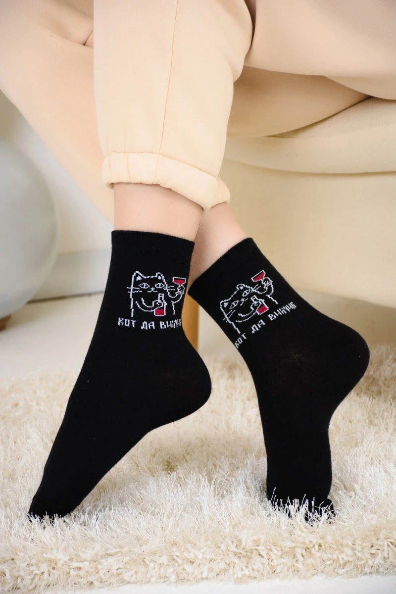 Носки стандарт Прованс (набор 3 пары) (черный)