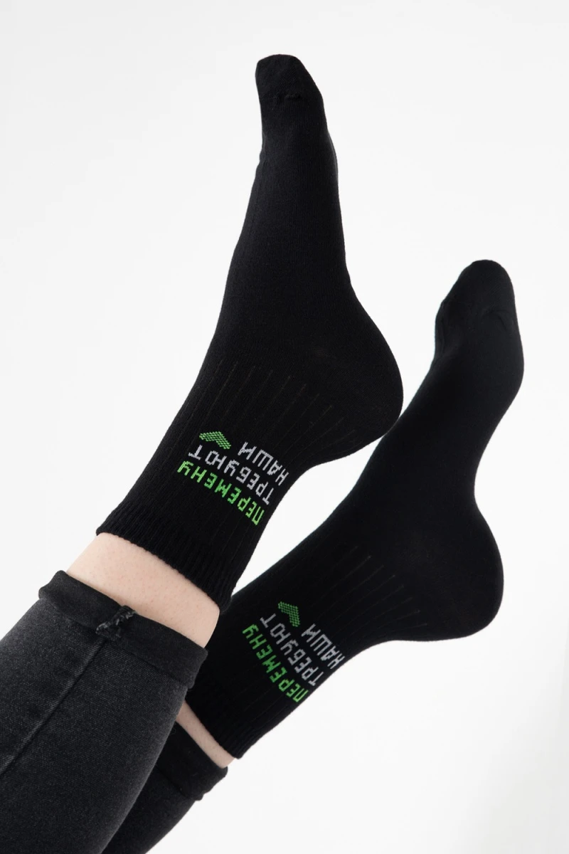 Носки стандарт Учёба (набор 3 пары) (черный)