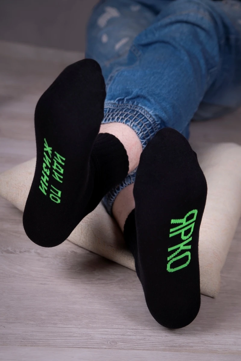 Носки стандарт Удача (набор 3 пары) (черный)