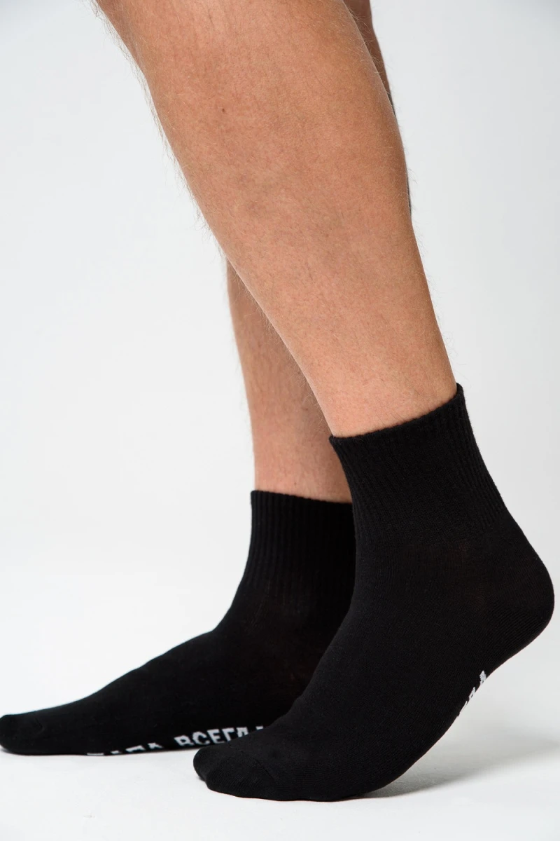 Носки стандарт Папа отдыхает (черный)