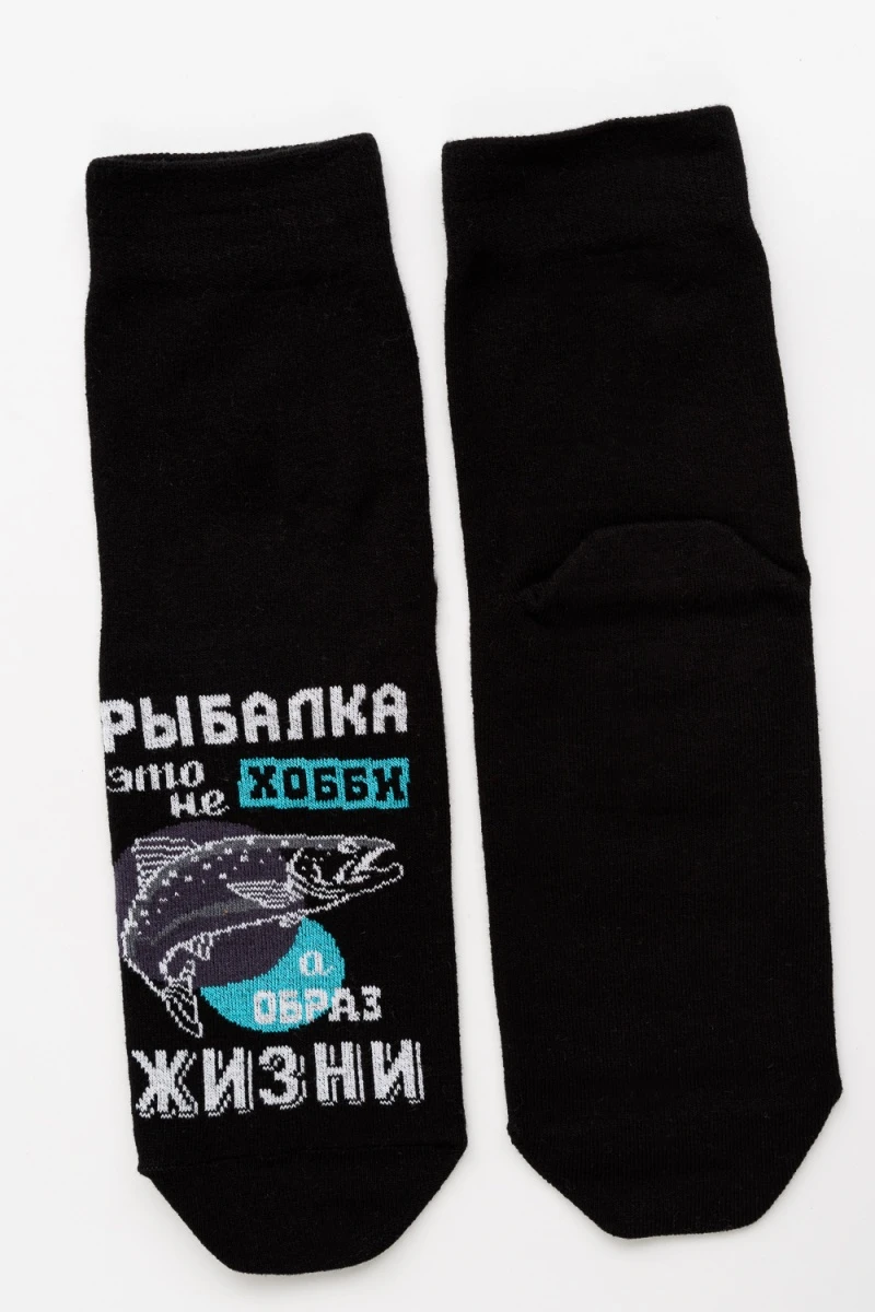 Носки высокие Рыбалка (черный)