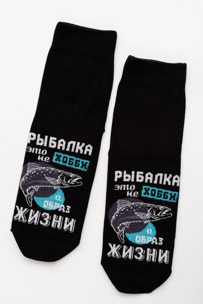 Носки высокие Рыбалка (черный)