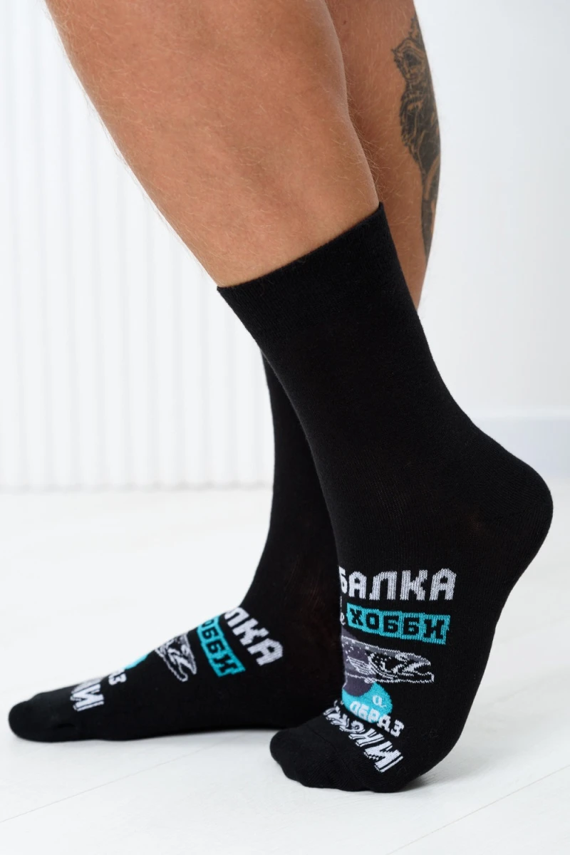 Носки высокие Рыбалка (черный)