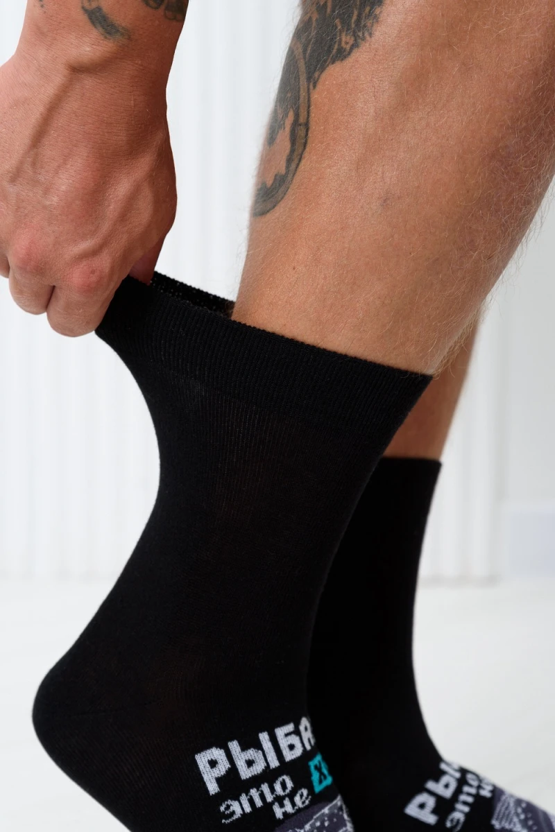 Носки высокие Рыбалка (черный)