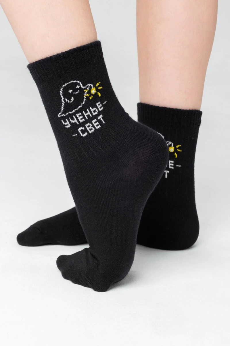Детские носки стандарт Мчу на учебу (набор 3 пары) (черный)