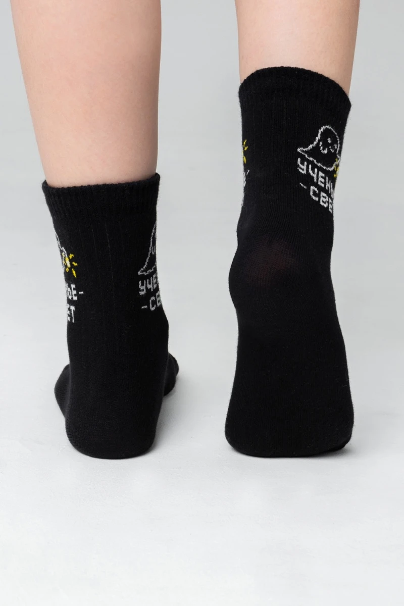 Детские носки стандарт Мчу на учебу (набор 3 пары) (черный)