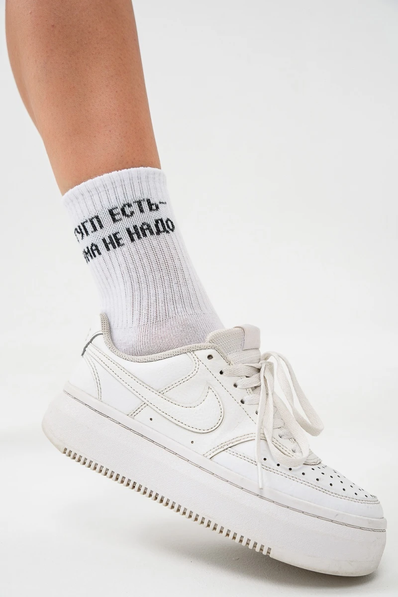 Носки стандарт Гугл (набор 2 пары) (белый)