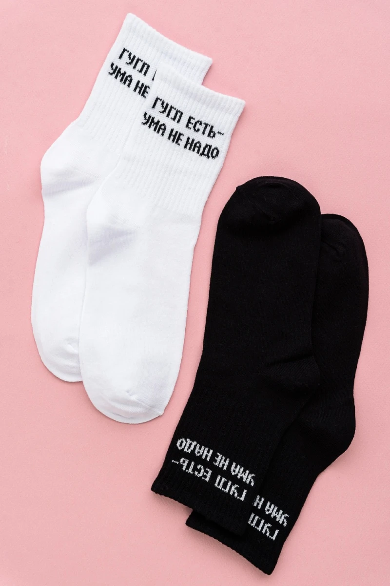 Носки стандарт Гугл (набор 2 пары) (белый)