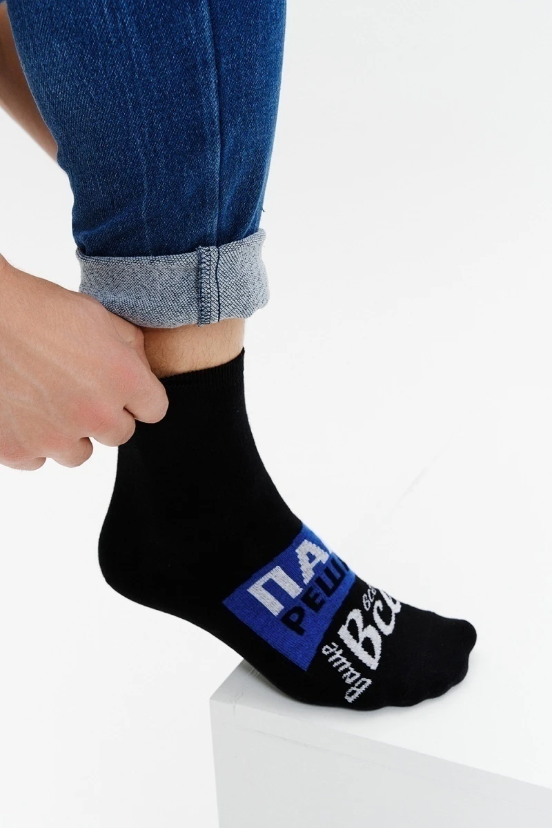 Носки стандарт Папа решает (черный)