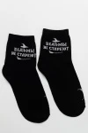 Носки стандарт Ведьма (набор 2 пары) (черный)