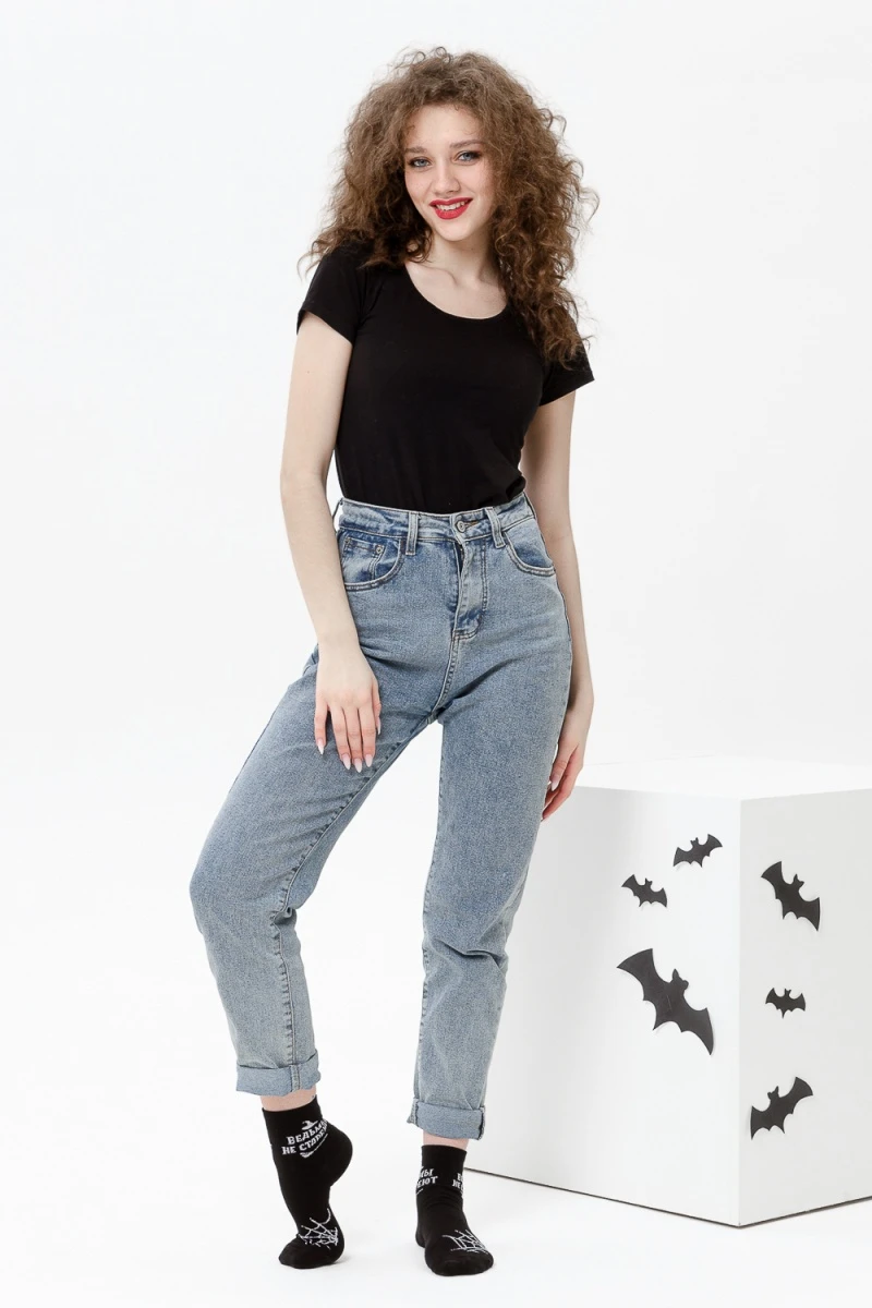 Носки стандарт Ведьма (набор 2 пары) (черный)