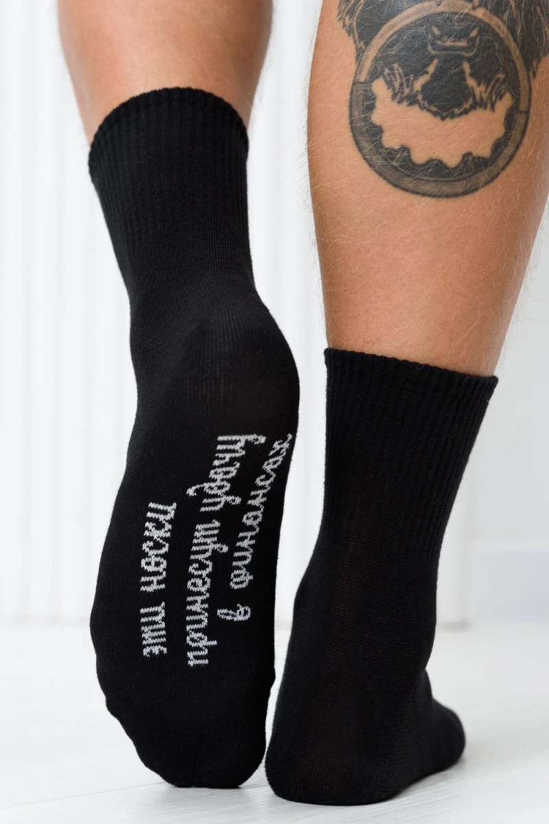 Носки стандарт Принесут удачу (черный)