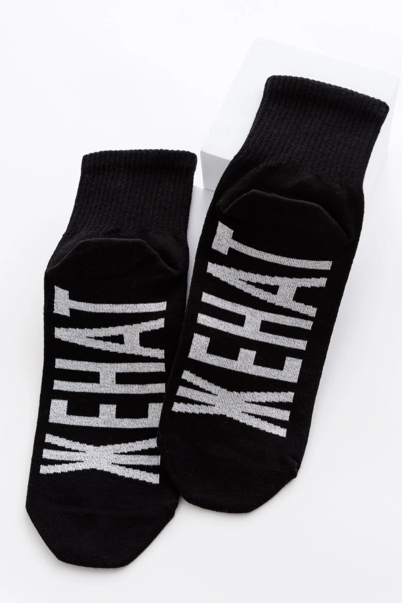 Носки стандарт Женат (черный)