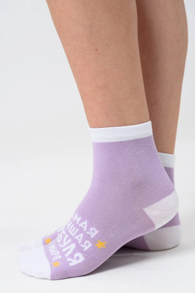 Носки стандарт Лучшая бабуля (лиловый)