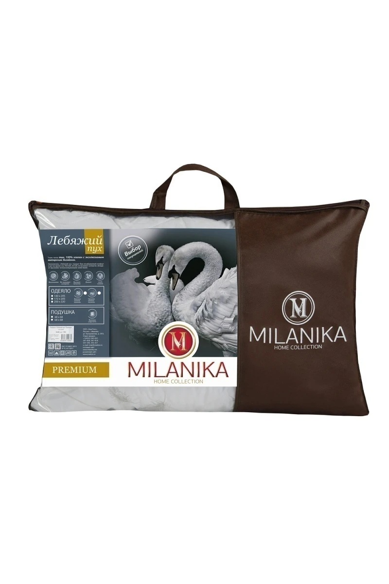 Подушка "Лебяжий пух" Премиум тематика