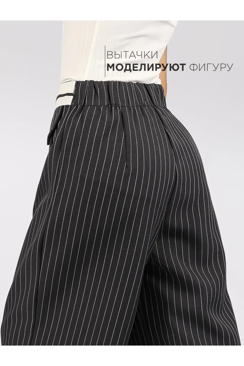 Брюки SP2720 (темно-серый)