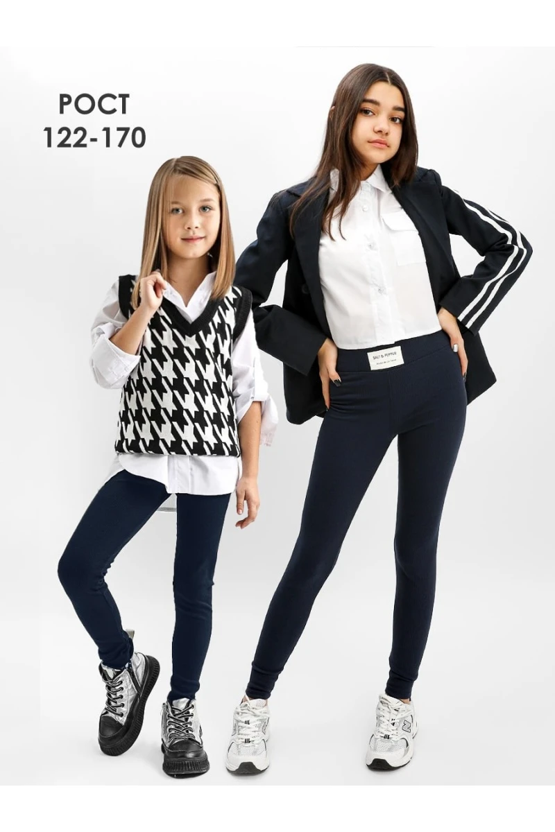 Лосины SP8234 (темно-синий)