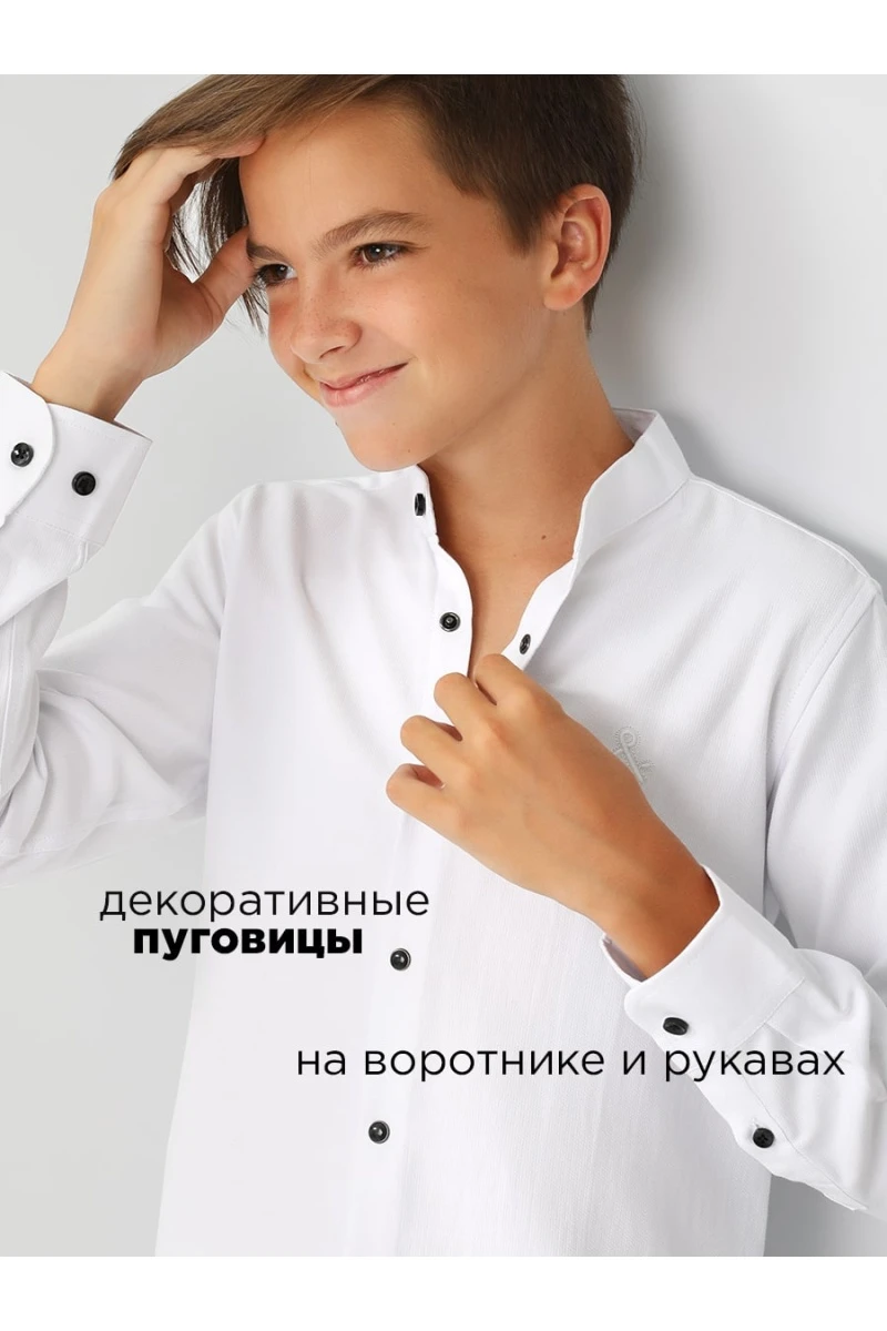 Рубашка длинный рукав SP2451 (белый)