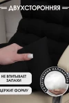 Подушка для мебели со спинкой матрас подушка для кресла, 85х42х5 см на резинке и с завязками (черный)
