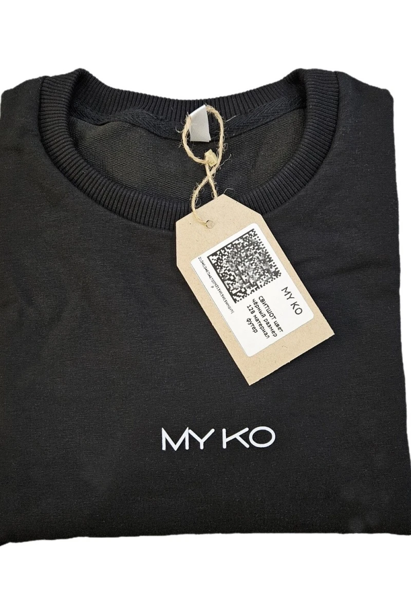 Детский свитшот 25-07 (черный)