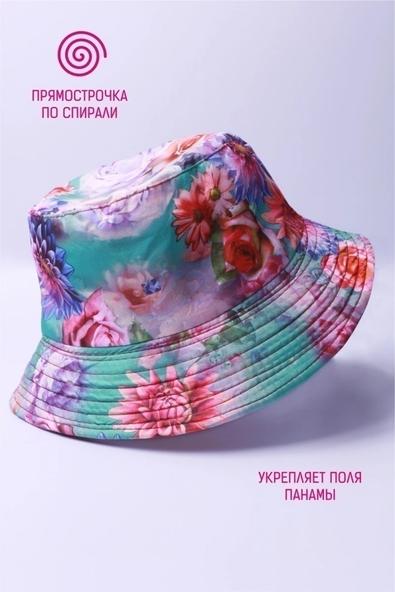 Панама GL412 (фиолетовые цветы)