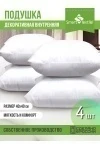 Подушка декоративная 40х40 (4 шт) (в ассортименте)