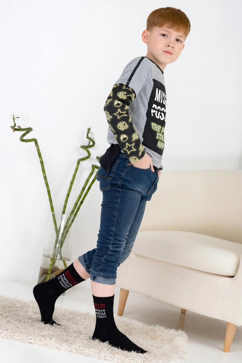 Детские носки стандарт Прогул (набор 3 пары) (черный)