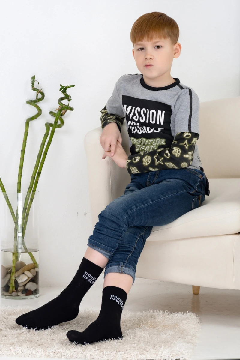 Детские носки стандарт Прогул (набор 3 пары) (черный)