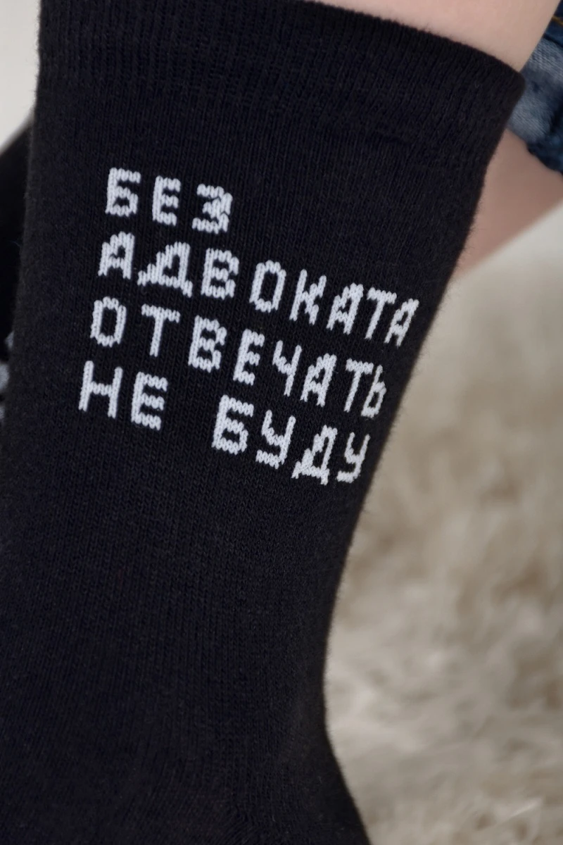 Детские носки стандарт Прогул (набор 3 пары) (черный)