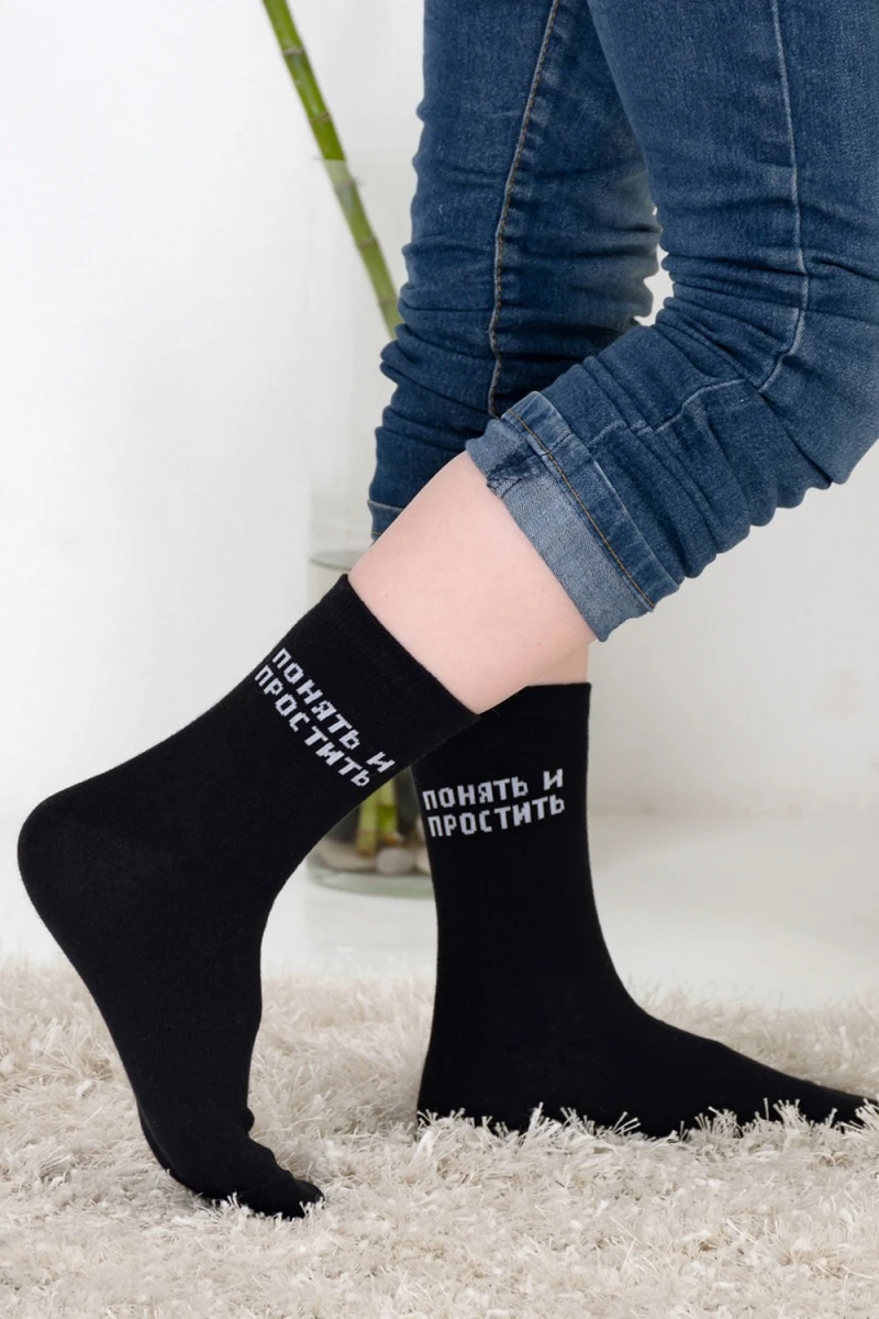 Детские носки стандарт Прогул (набор 3 пары) (черный)