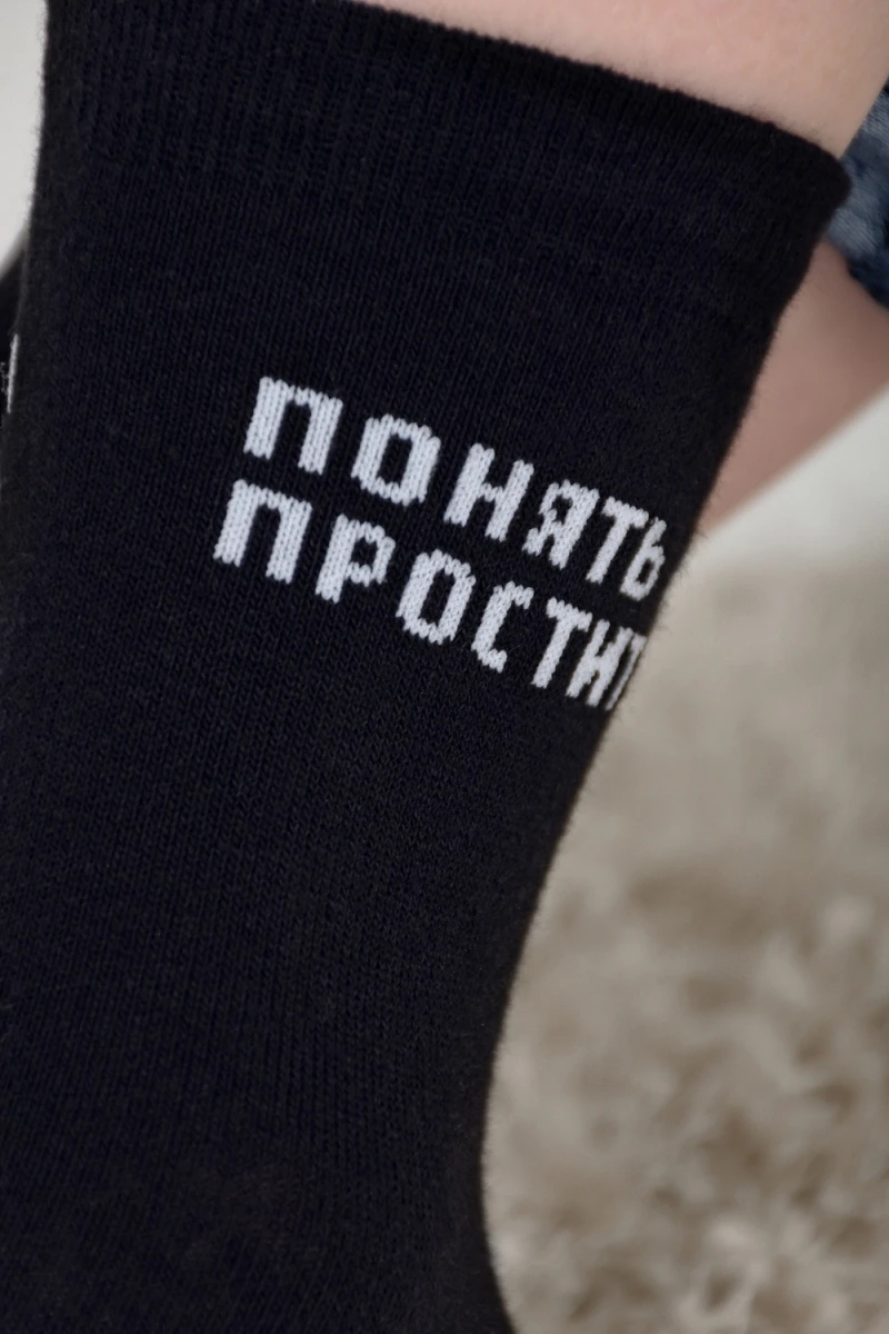 Детские носки стандарт Прогул (набор 3 пары) (черный)