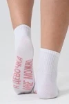 Носки стандарт Мне можно (белый)