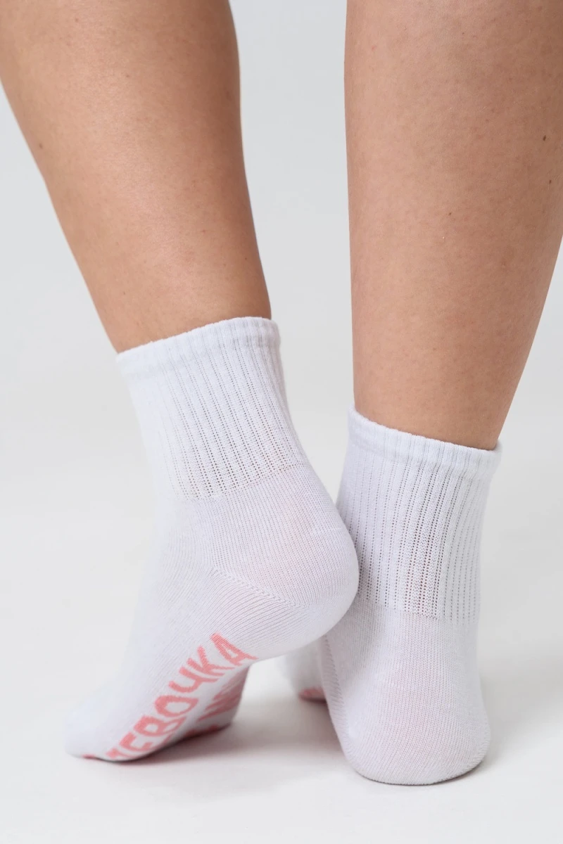 Носки стандарт Мне можно (белый)