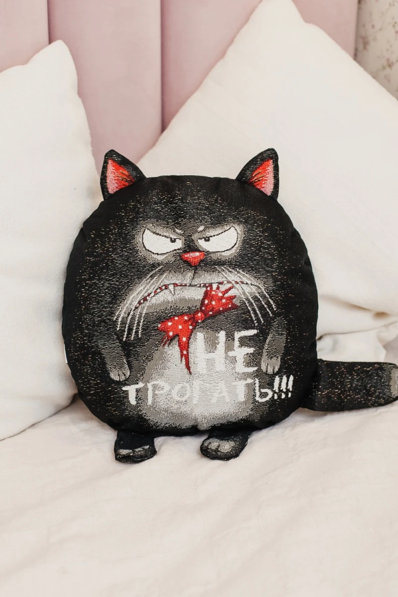 Подушка декоративная игрушка Кот обнимашка 27*27 (черный)