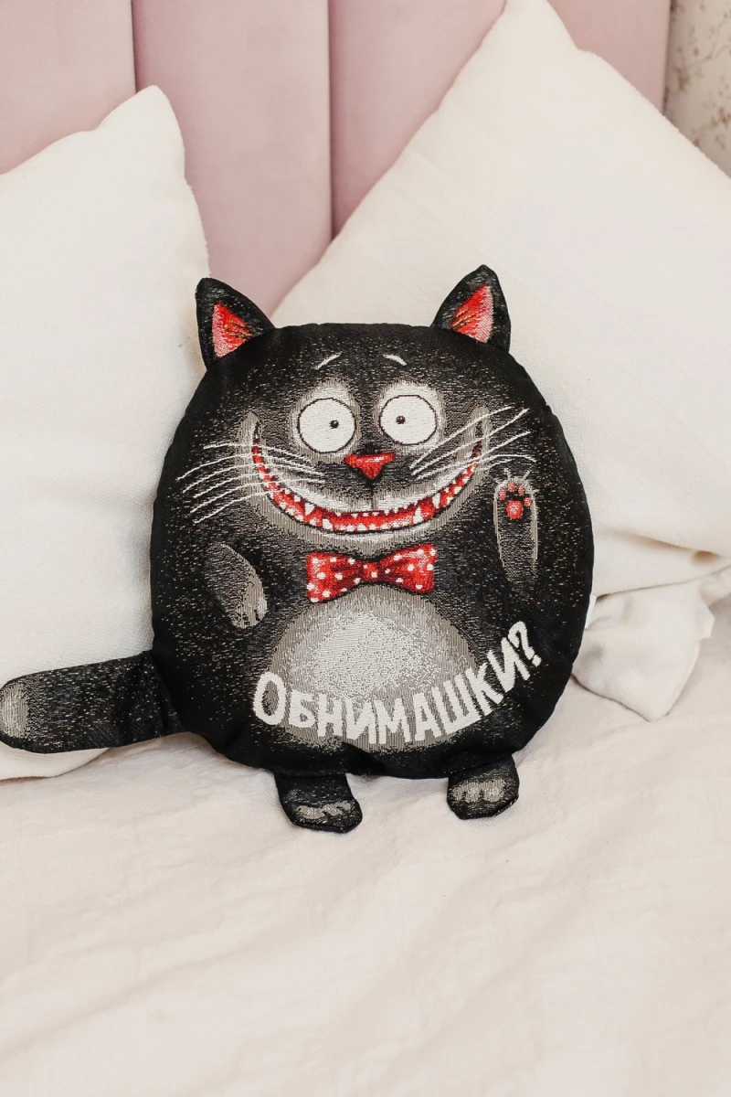 Подушка декоративная игрушка Кот обнимашка 27*27 (черный)