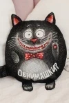 Подушка декоративная игрушка Кот обнимашка 27*27 (черный)