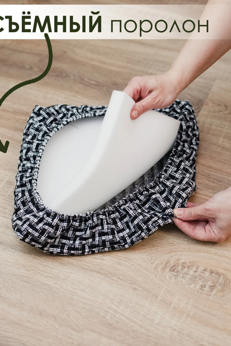 Подушка для мебели на табурет 4 шт Плетенка черный (черный)