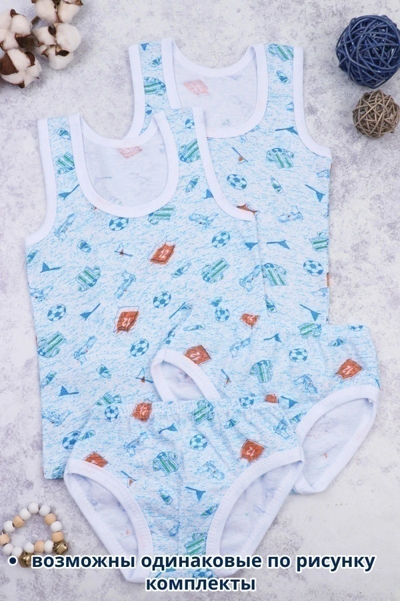 Комплект белья GL31 (в ассортименте)